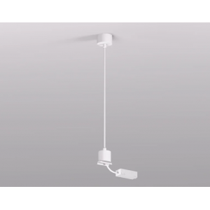 Подвод питания для подвесного монтажа трека SMART BASE TR2124-WH