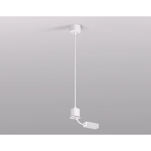 Подвод питания для подвесного монтажа трека SMART BASE TR2124-WH