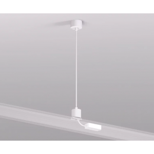 Подвод питания для подвесного монтажа трека SMART BASE TR2124-WH