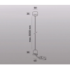 Подвод питания для подвесного монтажа трека SMART BASE TR2124-WH