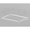 Механический подвес для трека SMART BASE TR2126-WH