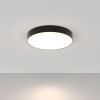Потолочный светильник Zon C032CL-L48B3K
