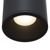 Потолочный светильник  Zoom C029CL-01B