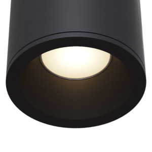 Потолочный светильник  Zoom C029CL-01B