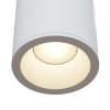 Потолочный светильник  Zoom C029CL-01W